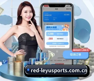 乐鱼官网入口 APP